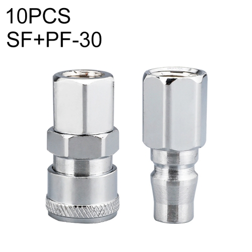 

LAIZE SF+PF-30 10pcs C-type Self-lock Air Tube Pneumatic Quick Fitting Connector