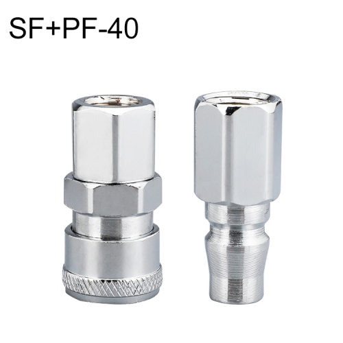 

LAIZE SF+PF-40 10pcs C-type Self-lock Air Tube Pneumatic Quick Fitting Connector