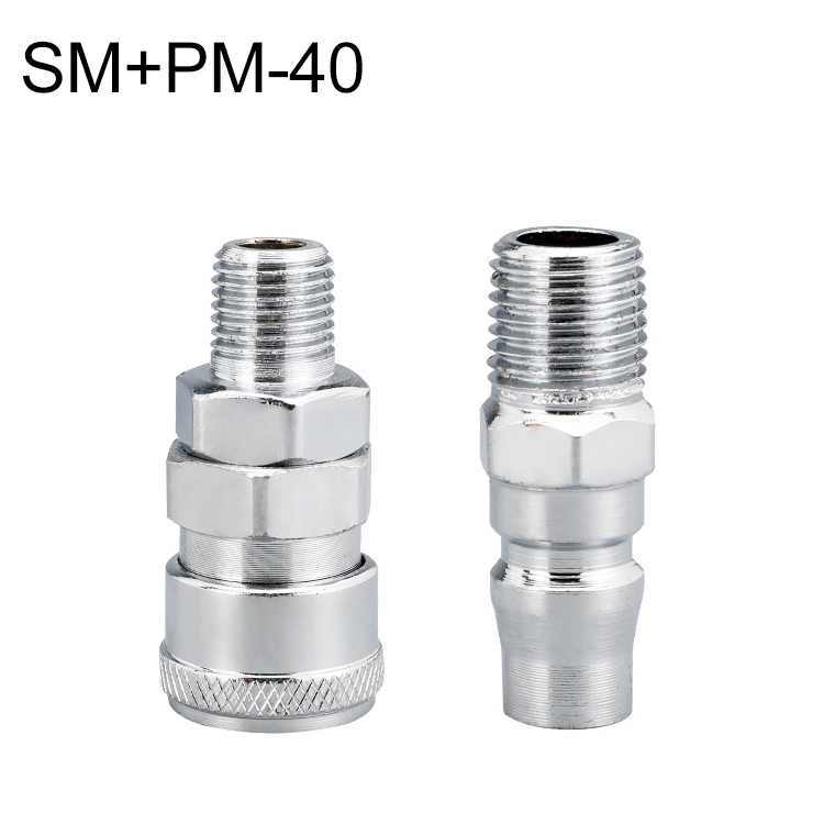 

LAIZE SM+PM-40 10pcs C-type Self-lock Air Tube Pneumatic Quick Fitting Connector
