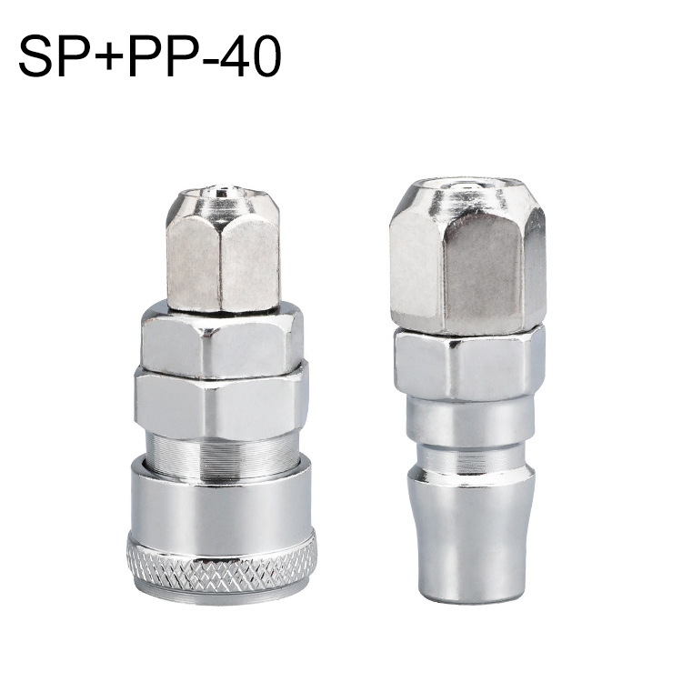 

LAIZE SP+PP-40 10pcs C-type Self-lock Air Tube Pneumatic Quick Fitting Connector