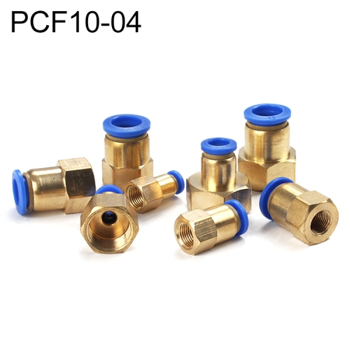 

PCF10-04 LAIZE 10pcs Female Thread Straight Pneumatic Quick Connector