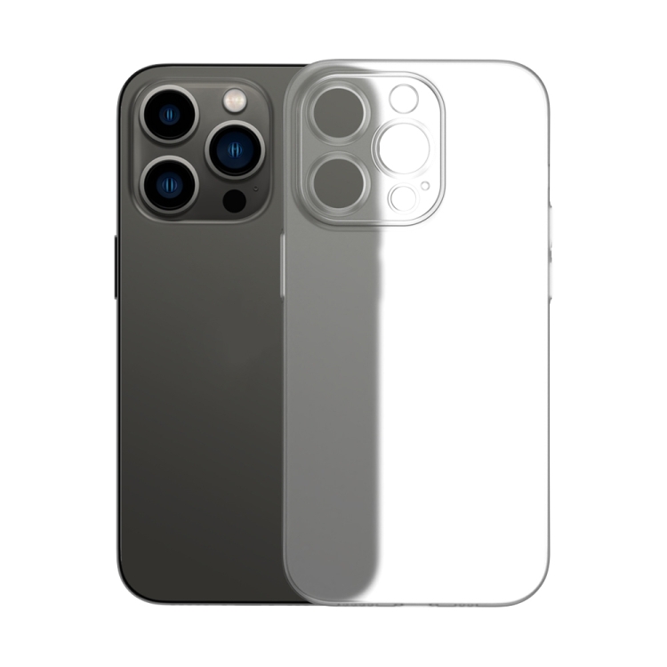 

For iPhone 14 Ultra-thin Micro Frosted Heat Dissipation Phone Case(White)