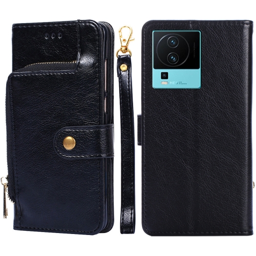 

For vivo iQOO Neo7 Zipper Bag Leather Phone Case(Black)