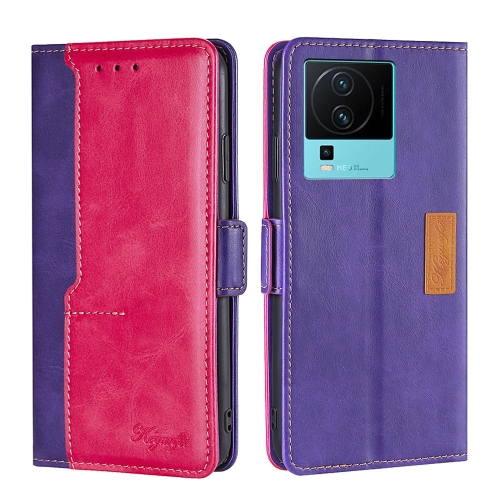 

For vivo iQOO Neo7 Contrast Color Side Buckle Leather Phone Case(Purple+Rose Red)