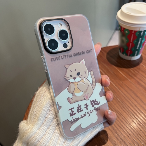 

For iPhone 13 Pro Max IMD Pattern TPU Phone Case(Khaki Greedy Cat)