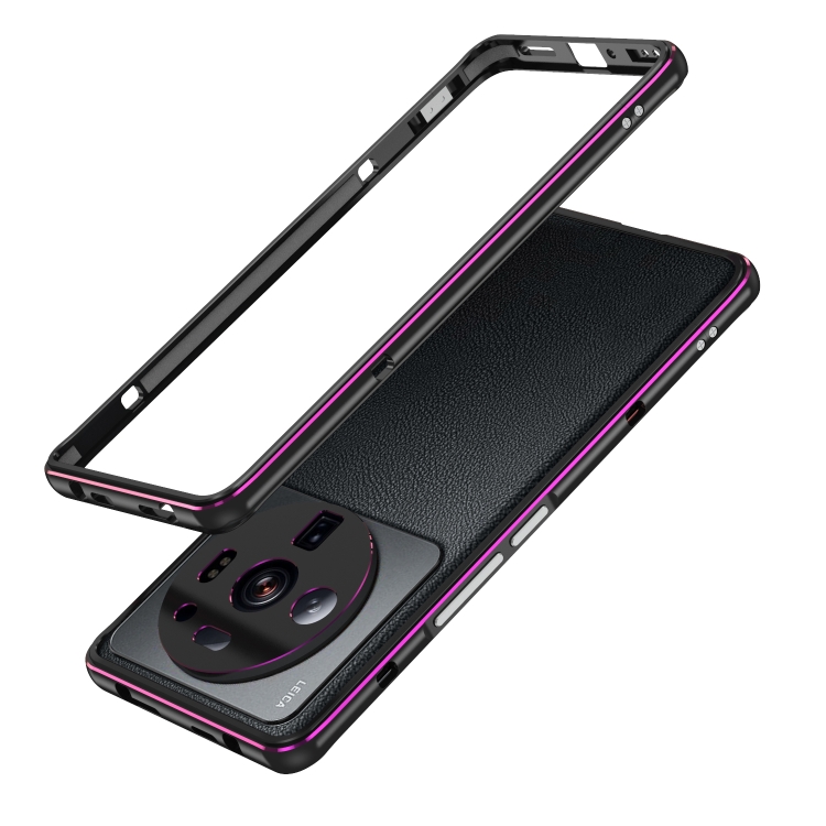 

For Xiaomi 12S Ultra Aurora Metal Frame Protective Phone Case(Purple)