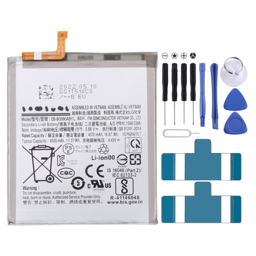 

For Samsung Galaxy S21 FE G990 4500mAh EB-BG990ABYL Battery Replacement