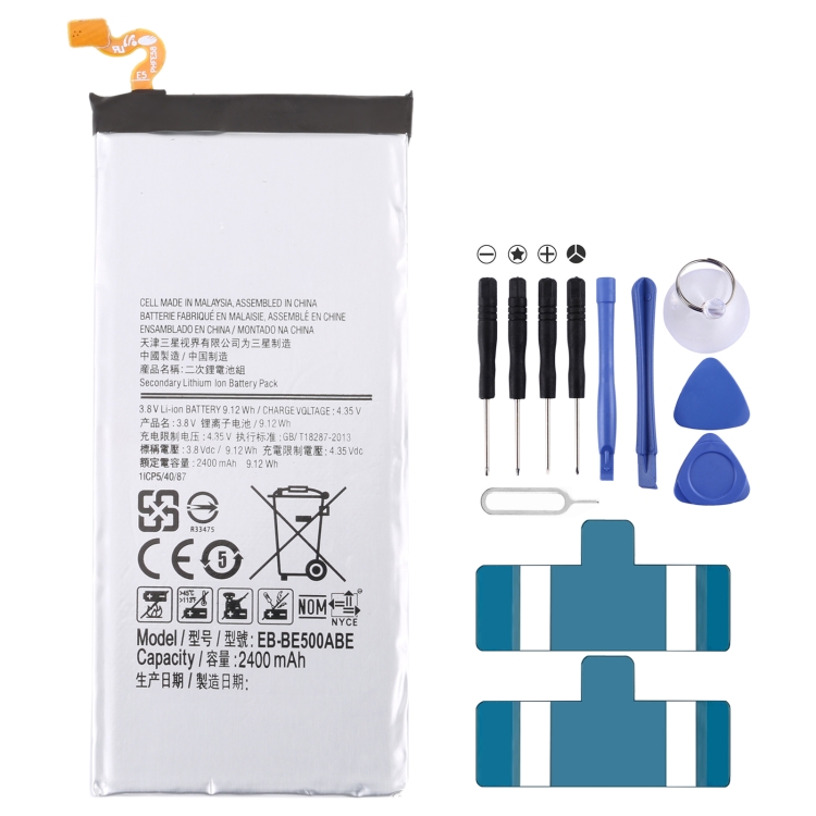 

For Samsung Galaxy E5 E500 2400mAh EB-BE500ABE Battery Replacement