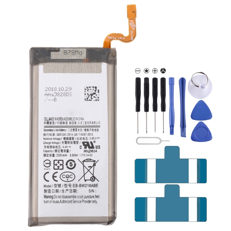 

For Samsung Galaxy SM-W2018 2300mAh EB-BW218ABE Battery Replacement