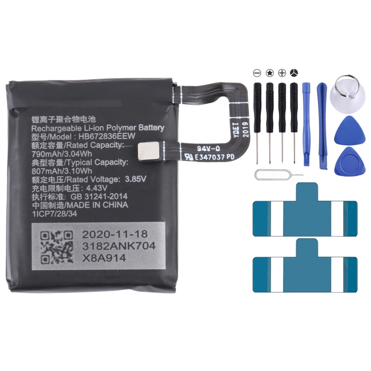 

For Huawei GS PRO 790mAh HB672836EEW Battery Replacement
