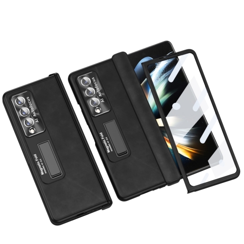 

For Samsung Galaxy Z Fold4 Napa Texture All-inclusive Phone Case(Black)