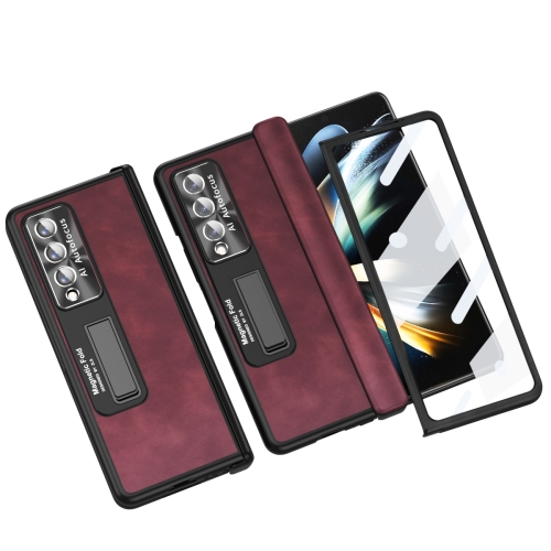 

For Samsung Galaxy Z Fold4 Napa Texture All-inclusive Phone Case(Red)