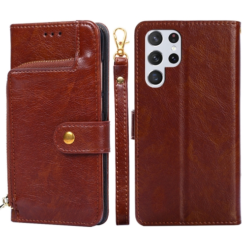 

For Samsung Galaxy S23 Ultra 5G Zipper Bag Leather Phone Case(Brown)