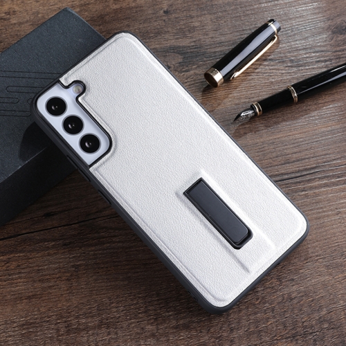 

For Samsung Galaxy S23 5G PU Cover Metal Holder Phone Case(White)