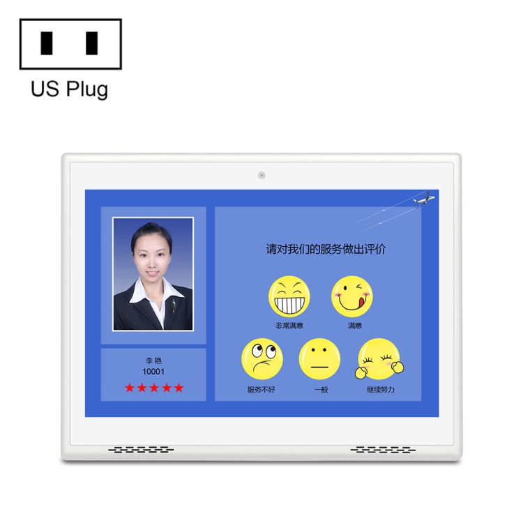

HSD1007A 10.1 inch Touch Screen All in One PC, RK3128 1GB+16GB Android 6.0, Plug:US Plug(White)