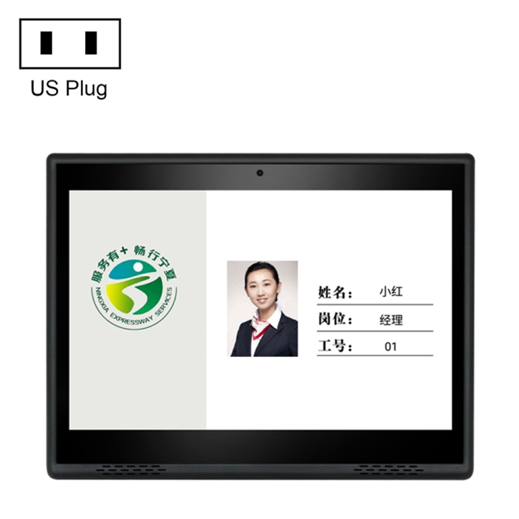 

HSD1007A 10.1 inch Touch Screen All in One PC, RK3288 2GB+16GB Android 6.0, Plug:US Plug(Black)