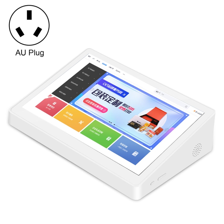 

HSD8017T 8.0 inch Android 6.0 All in One PC, RK3128, 1GB+16GB, Plug:AU Plug(White)