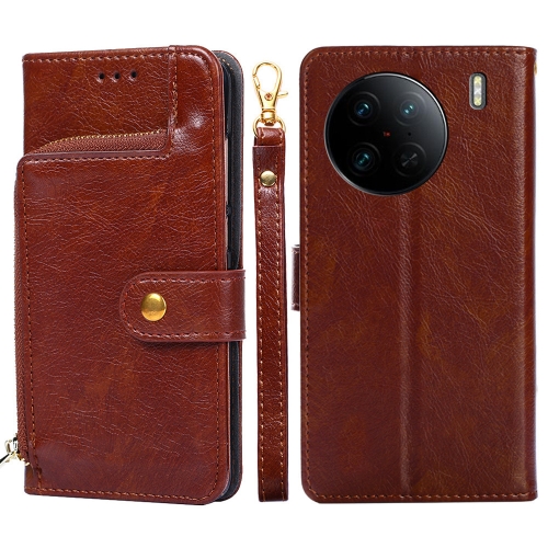 

For vivo X90 Pro 5G Zipper Bag Leather Phone Case(Brown)