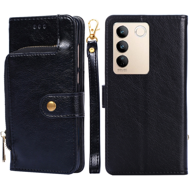 

For vivo S16 / S16 Pro Zipper Bag Leather Phone Case(Black)