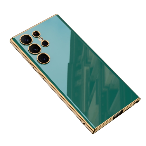 

For Samsung Galaxy S23 Ultra 5G GKK Electroplating TPU Full Coverage Phone Case(Green)