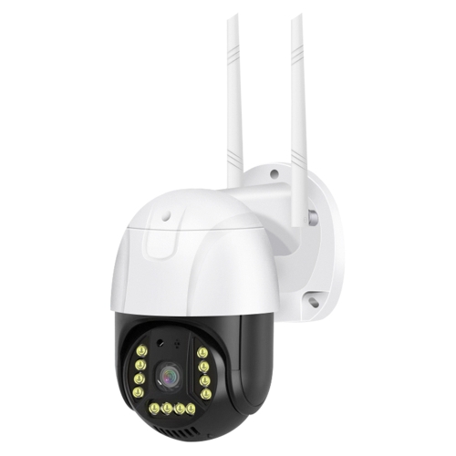 

QX72 2MP V380 WiFi Wireless Camera Support Two-way Voice Intercom & Mobile Monitoring, Specification:UK Plug