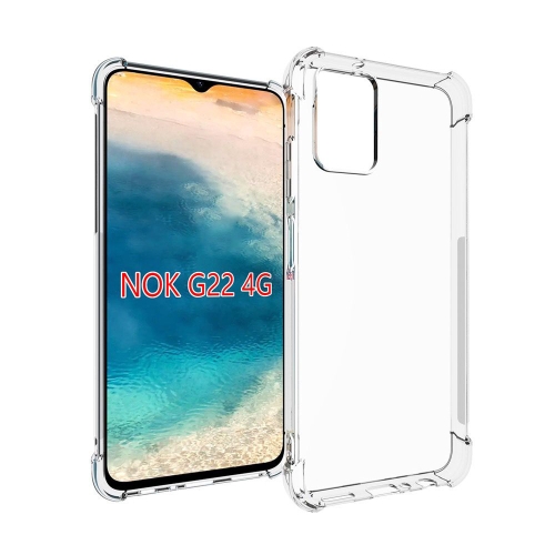 

For Nokia G22 Shockproof Non-slip Thickening TPU Phone Case(Transparent)