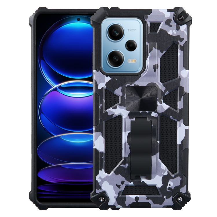 

For Xiaomi Redmi Note 12 Pro 5G Camouflage Armor Kickstand TPU + PC Magnetic Phone Case(Grey)