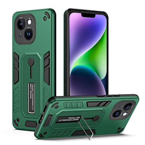 

For iPhone 14 Plus Variety Brave Armor Finger Loop Holder Phone Case(Green)