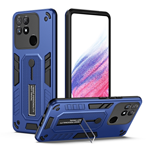 

For Realme Narzo 50A Variety Brave Armor Finger Loop Holder Phone Case(Blue)