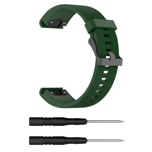 

For Garmin Fenix 5S (20mm) Silicone Watch Band(Army Green)
