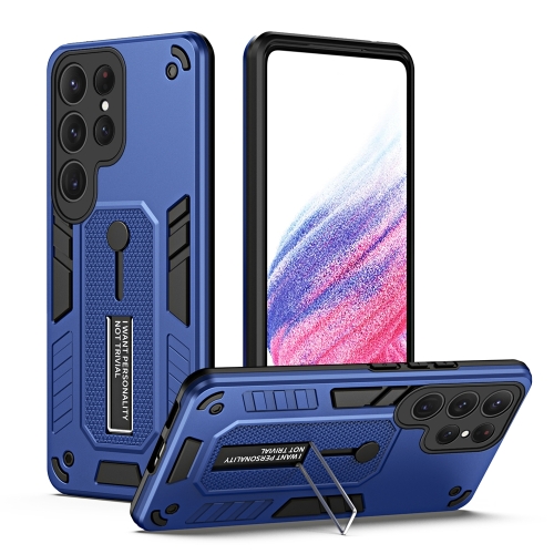 

For Samsung Galaxy S23 Ultra 5G Variety Brave Armor Finger Loop Holder Phone Case(Blue)