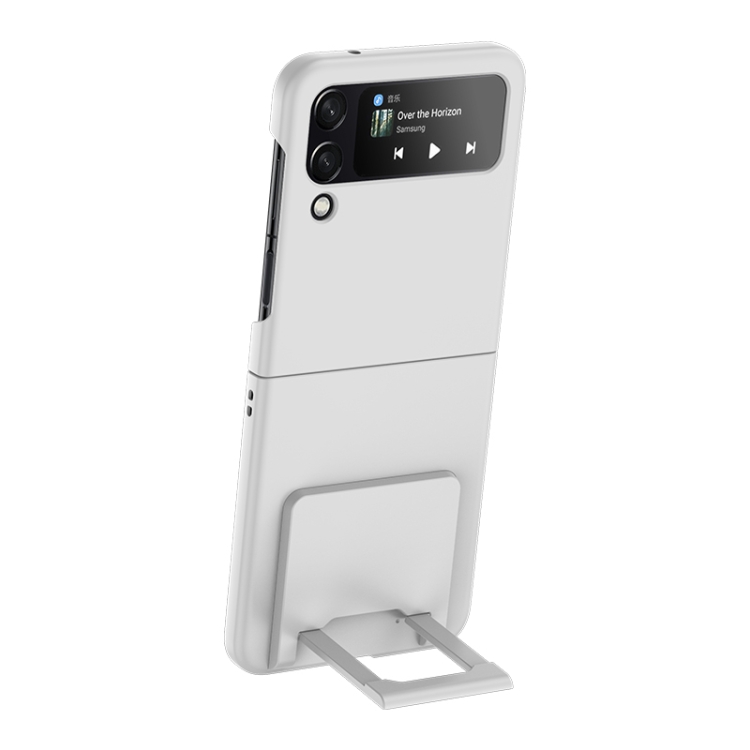 

For Samsung Galaxy Z Flip4 5G Skin-feel Shockproof Full Coverage Phone Case with Holder(White)