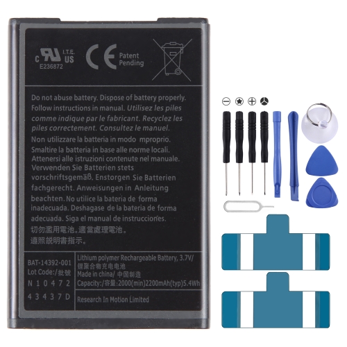 

For Blackberry M-S1 Bold 9000/9700 2000mAh Battery Replacement BAT-14392-001