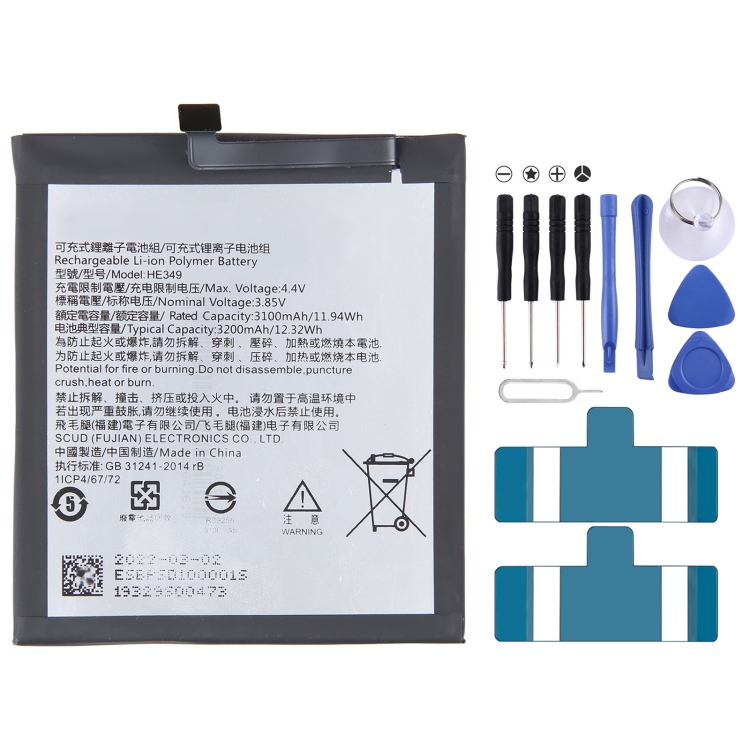 

For Sharp Aquos S3 FS8032 3200mAh Battery Replacement HE349