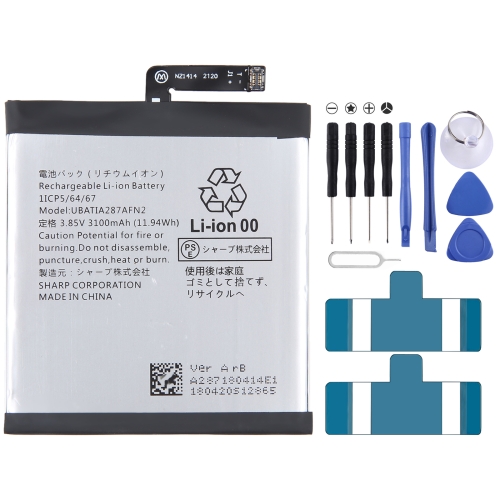 

For Sharp Aquos V HE384 3100mAh Battery Replacement UBAT I A287AFN2
