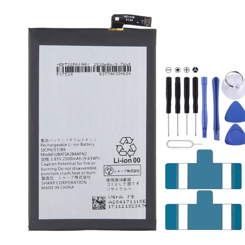 

For Sharp Aquos Compact SHV41 701SH 2500mAh Battery Replacement UBAT I A284AFN2