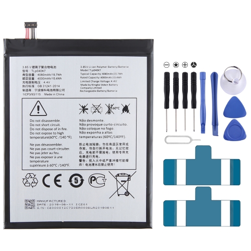 

For Alcatel Joy Tab 9029Z 4000mAh Battery Replacement TLp040K7