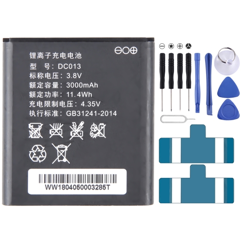 

For ZTE Nubia WD670 4G 3000mAh Battery Replacement DC013