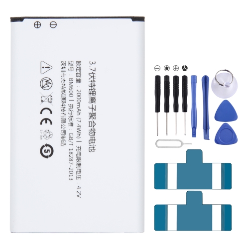 

For WD660 BM300 4G 2000mAh Battery Replacement