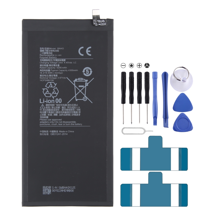 

For Xiaomi Pad 5 Pro 4200mAh Battery Replacement BN4D