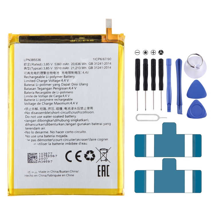 

For HLTE216T/226T 5360mAh Battery Replacement LPN385536