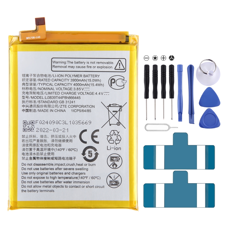 

For ZTE 7530N 3900mAh Battery Replacement Li3839T44P8h866445