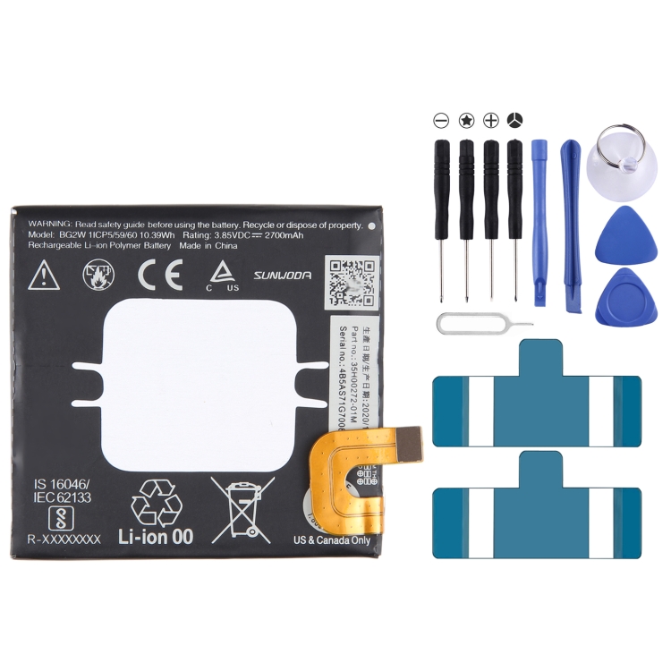 

For Google Pixel 2B / 2 2700mAh Battery Replacement BG2W