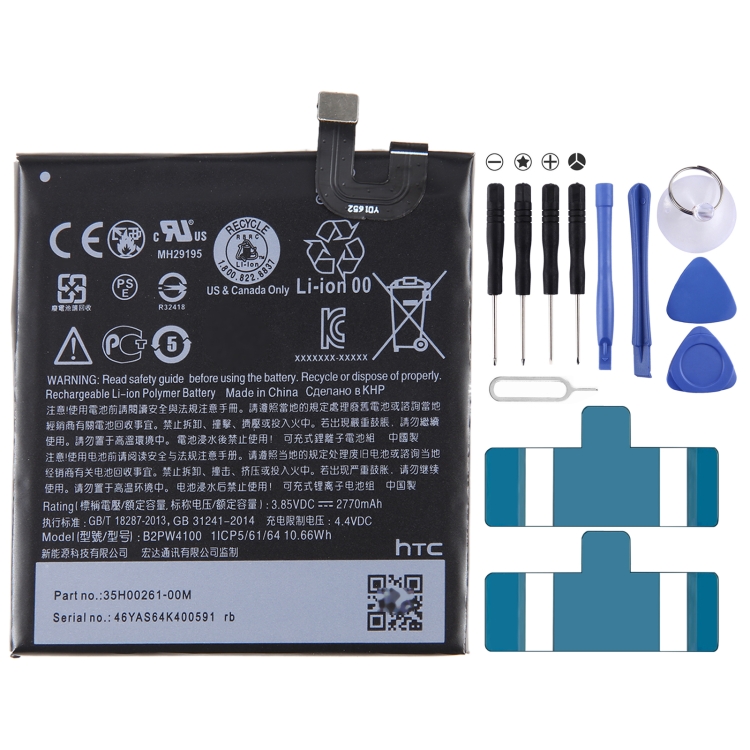 

For Google Pixel 2770mAh Battery Replacement B2PW4100