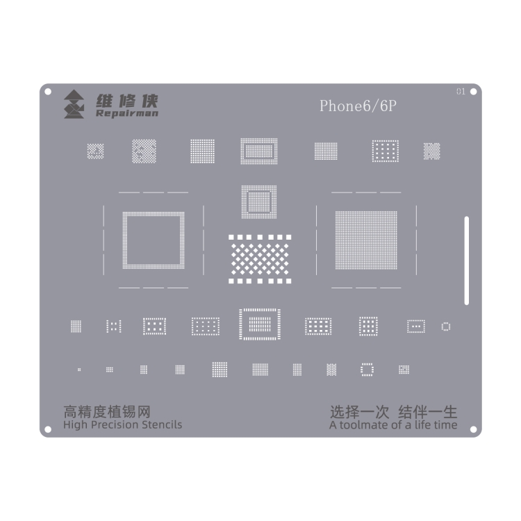 

For iPhone 6 / 6 Plus Repairman High Precision Stencils CPU BGA iC Reballing Planting Tin Plate