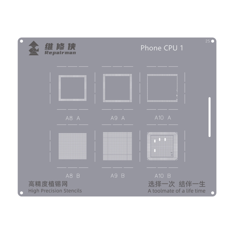 

For iPhone CPU 1 Repairman High Precision Stencils CPU BGA iC Reballing Planting Tin Plate