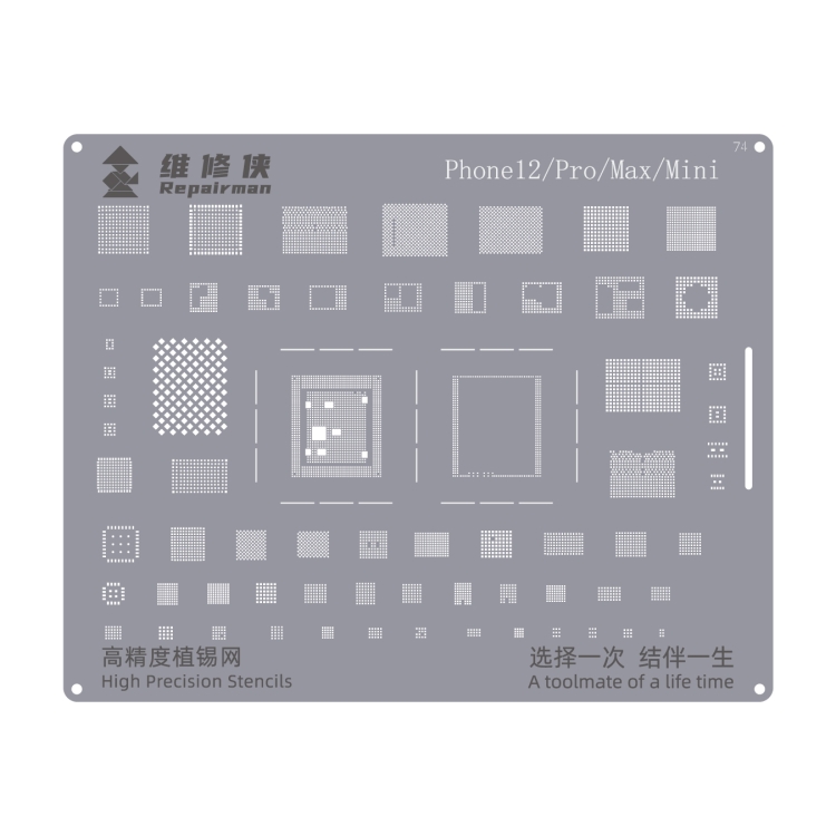 

For iPhone 12 Series Repairman High Precision Stencils CPU BGA iC Reballing Planting Tin Plate