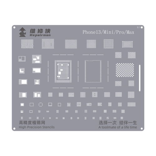 

For iPhone 13 Series Repairman High Precision Stencils CPU BGA iC Reballing Planting Tin Plate