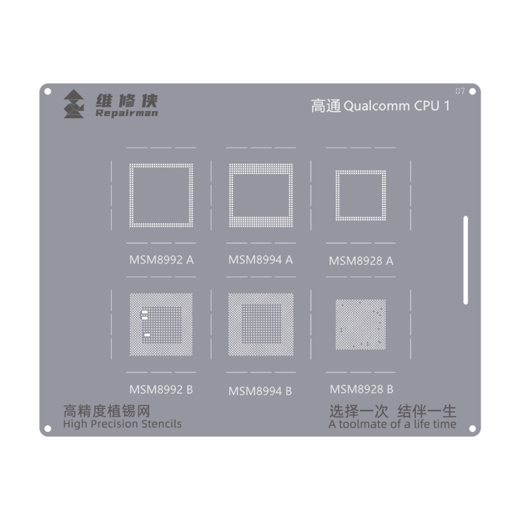 

For Qualcomm CPU 1 Repairman High Precision Stencils CPU BGA iC Reballing Planting Tin Plate