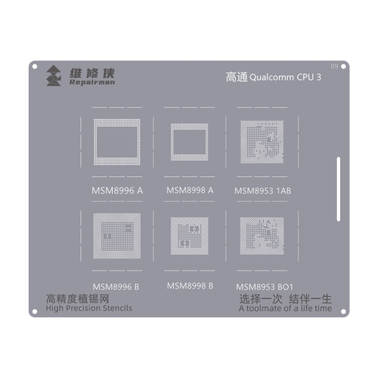 

For Qualcomm CPU 3 Repairman High Precision Stencils CPU BGA iC Reballing Planting Tin Plate